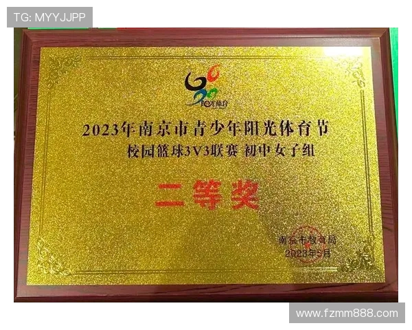 南京篮球队在最新状态排行榜中荣获第四名展现出强劲实力与潜力 南京篮球队在最新状态排行榜中荣获第四名展现出强劲实力与潜力