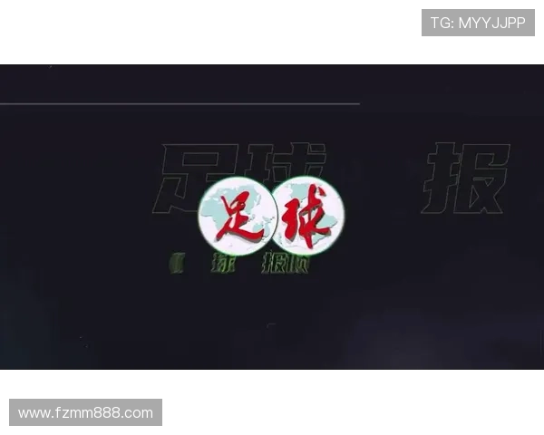 成都足球队的奋斗历程与冠军赛荣耀背后的故事解析 成都足球队的奋斗历程与冠军赛荣耀背后的故事解析